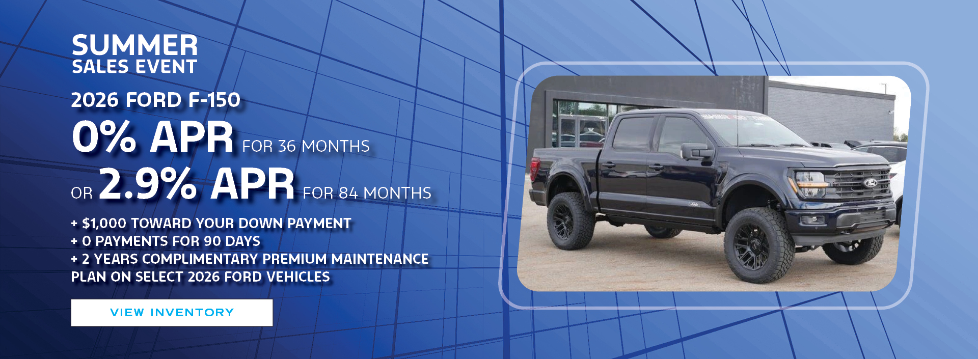 2026 Ford F-150