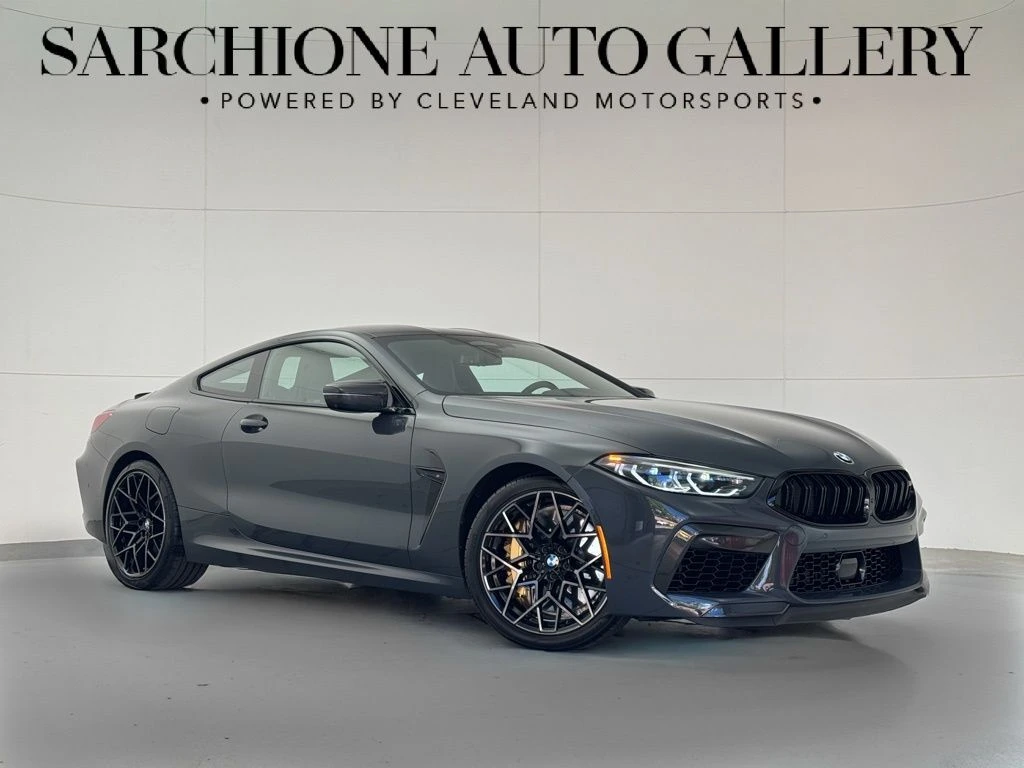 2025 BMW M8 Coupe Base