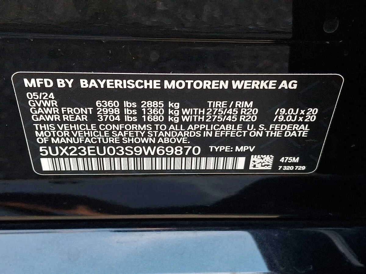 2025 BMW X5 40i - Photo 27