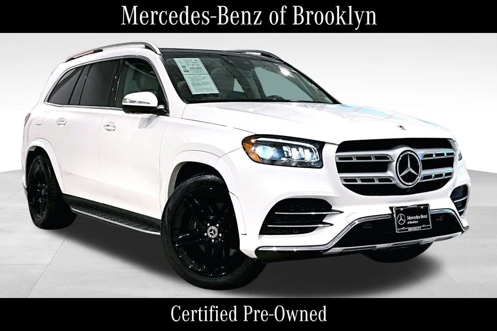 2023 Mercedes-Benz GLS GLS450