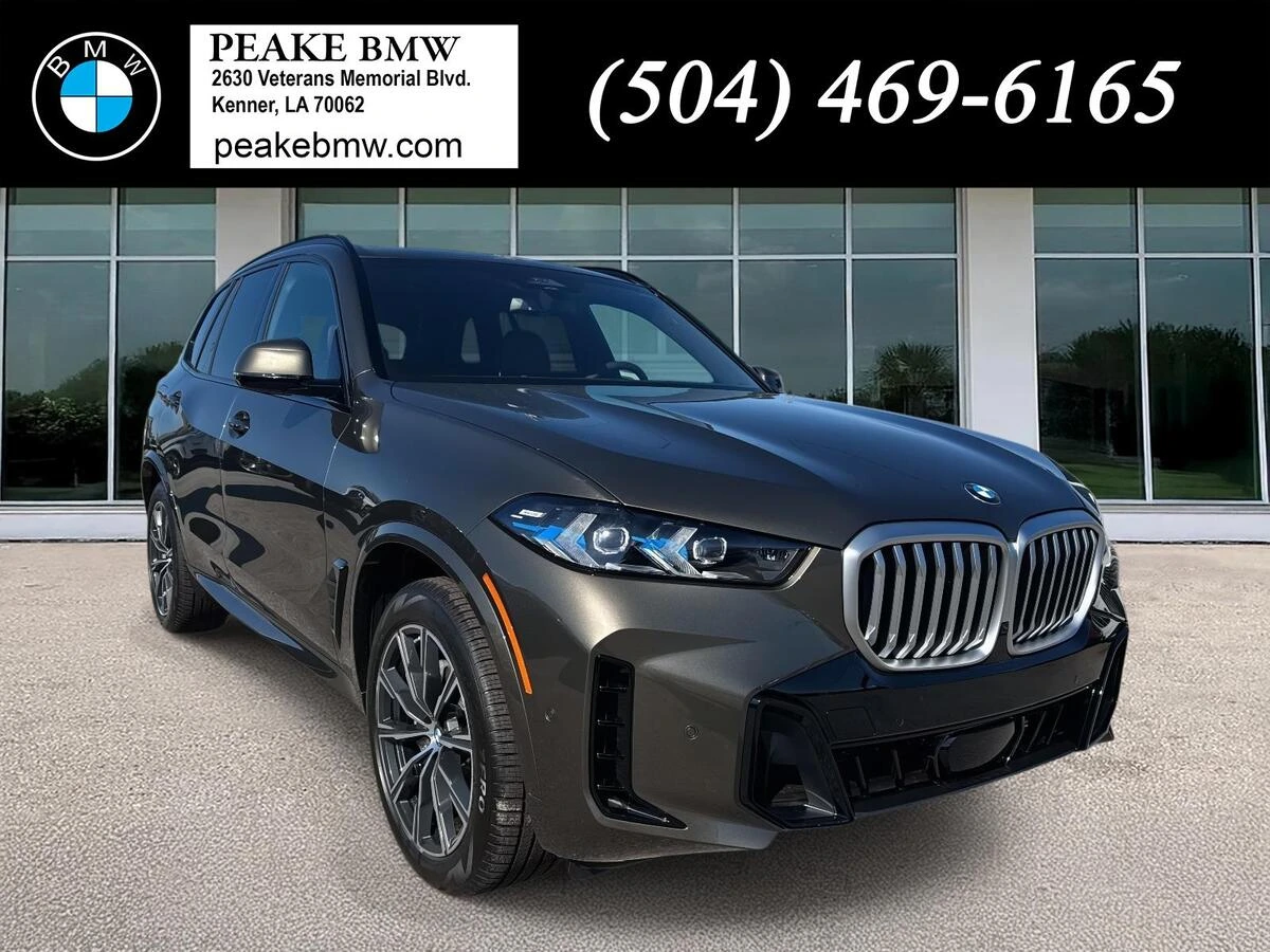 2026 BMW X5 sDrive40i's photo