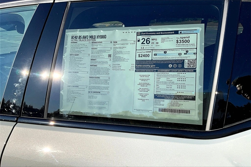 2026 Volvo - image 14