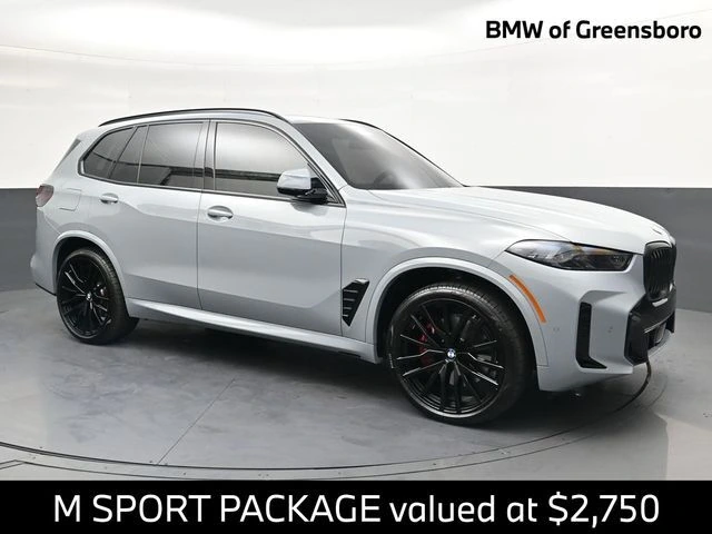 2026 BMW X5 xDrive40i's photo