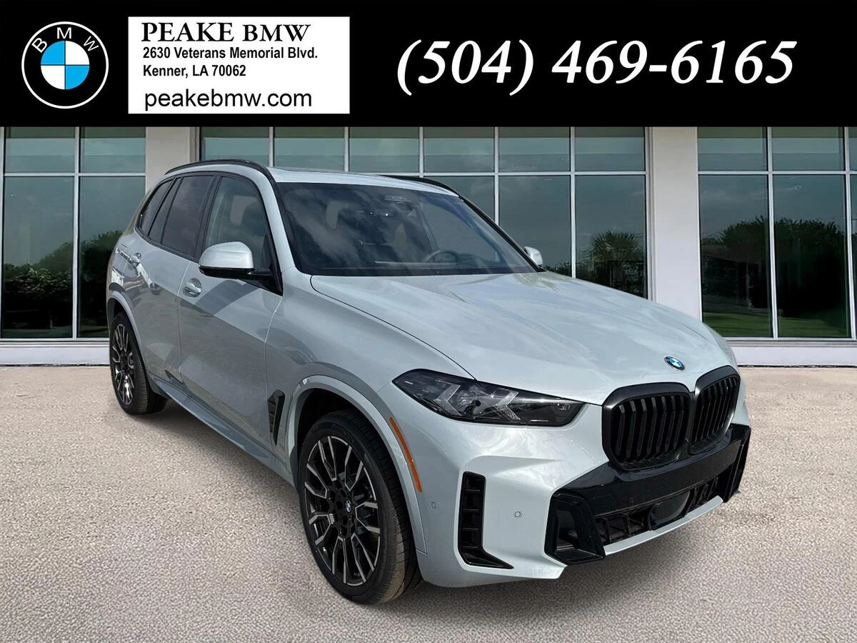 2026 BMW X5 sDrive40i's photo
