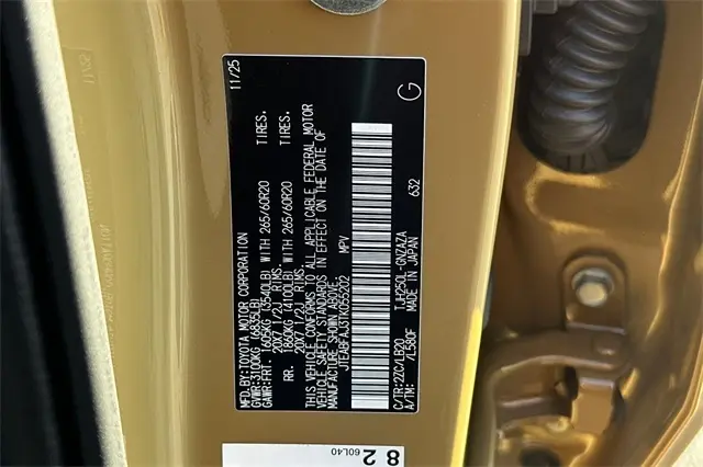 2026 Toyota Land Cruiser