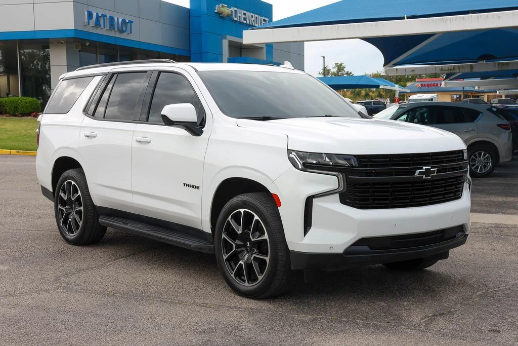 2023 Chevrolet Tahoe