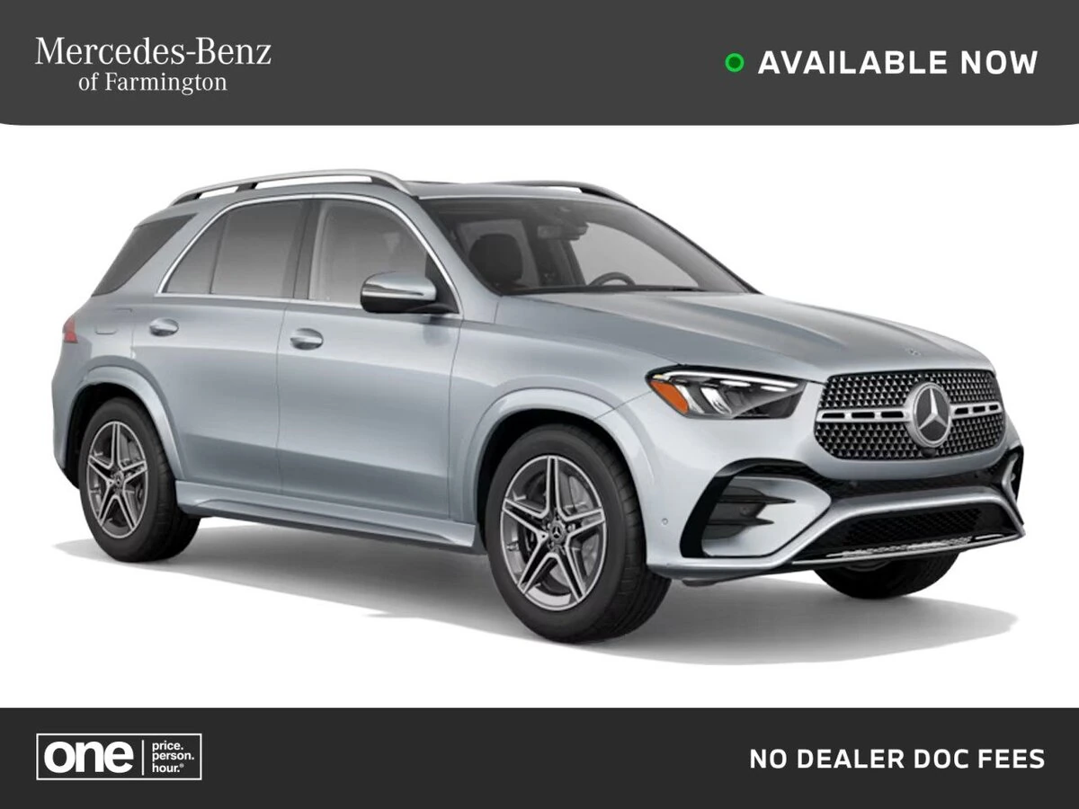 2026 Mercedes-Benz GLE GLE 450 4MATIC's photo