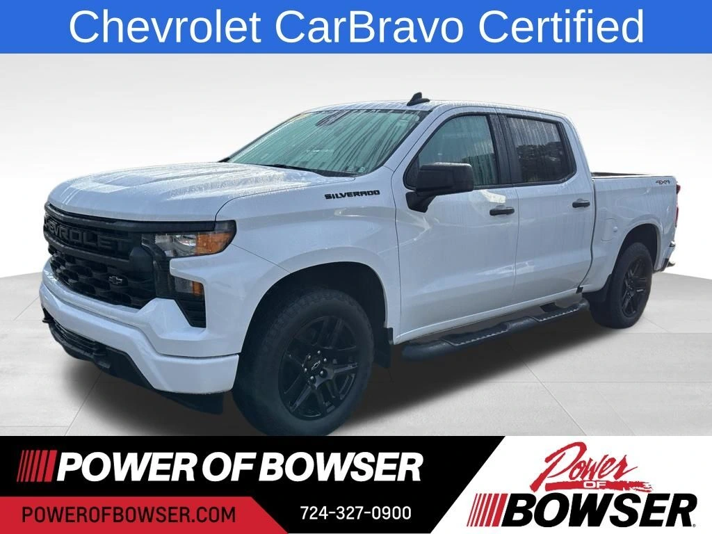 2024 Chevrolet Silverado 1500