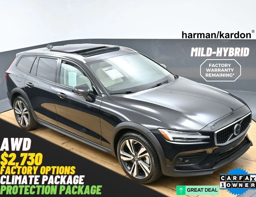 2025 Volvo V60 Cross Country