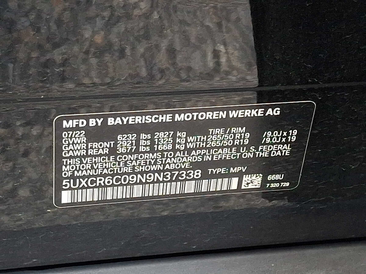 2022 BMW X5 40i - Photo 28