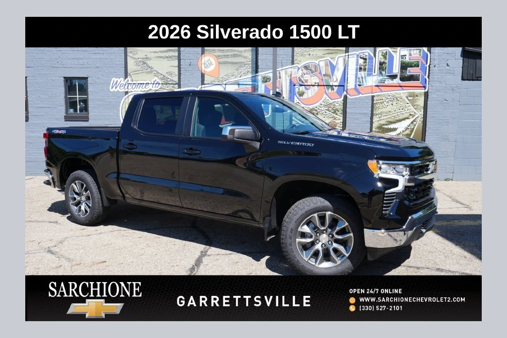 2026 Chevrolet Silverado 1500