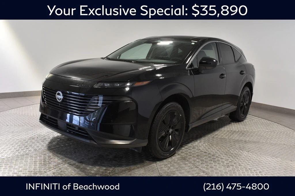 2025 Nissan Murano SV's photo