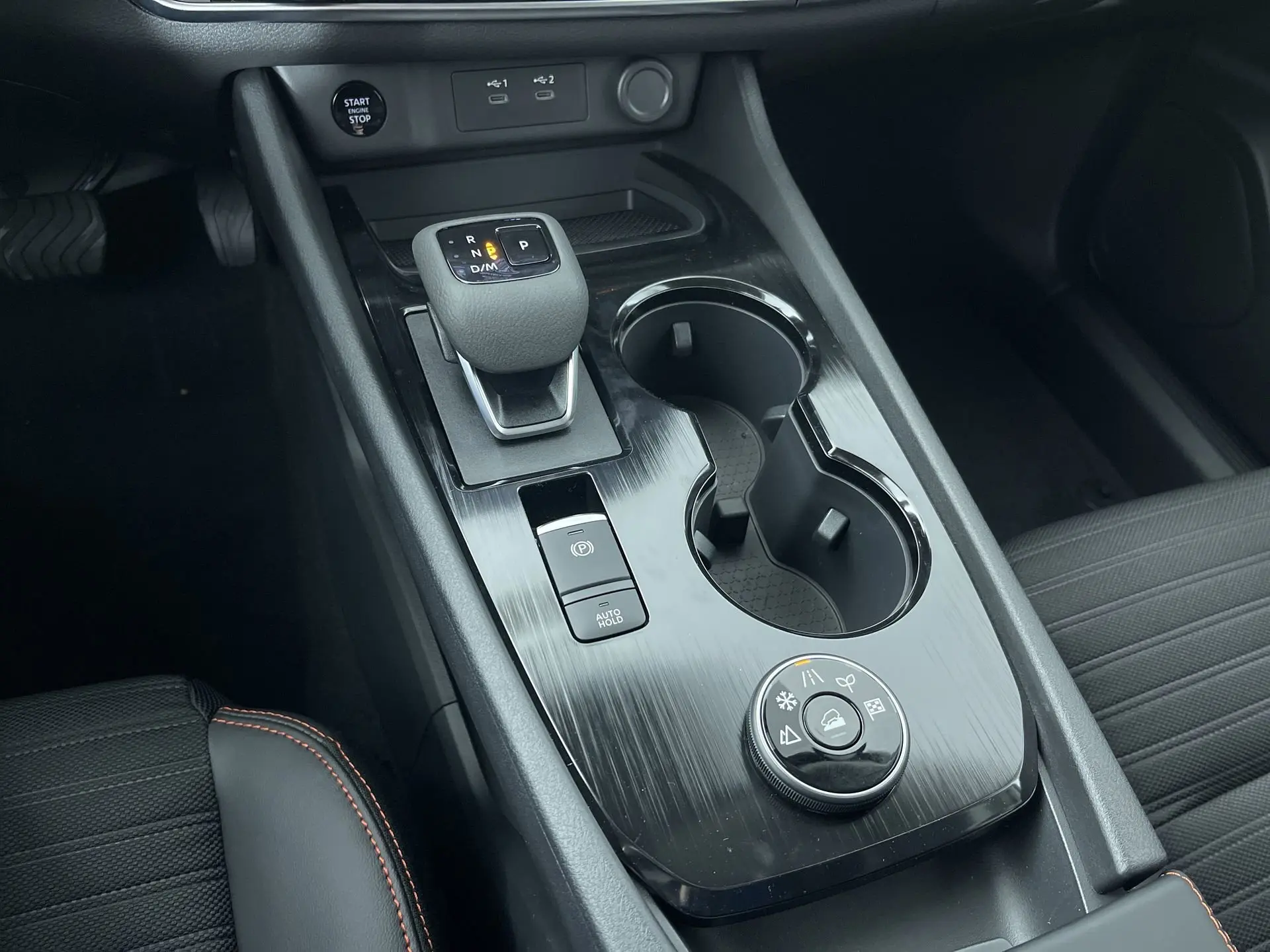2026 Nissan Rogue SV photo 18