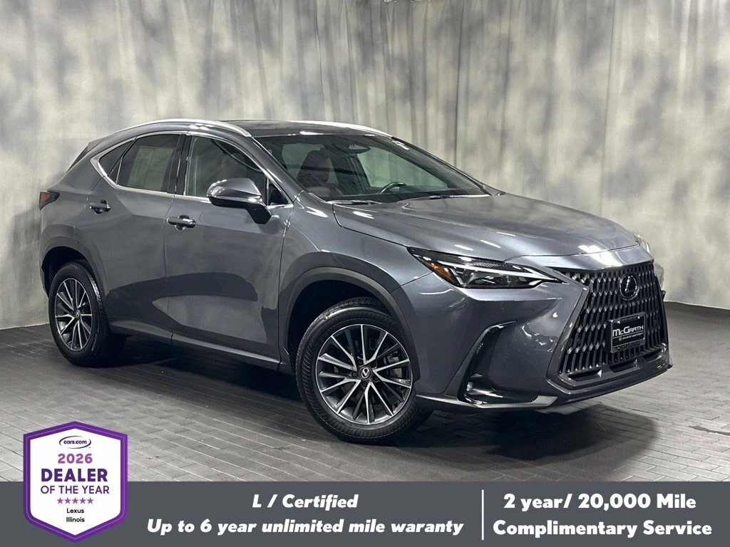 2025 Lexus NX 350