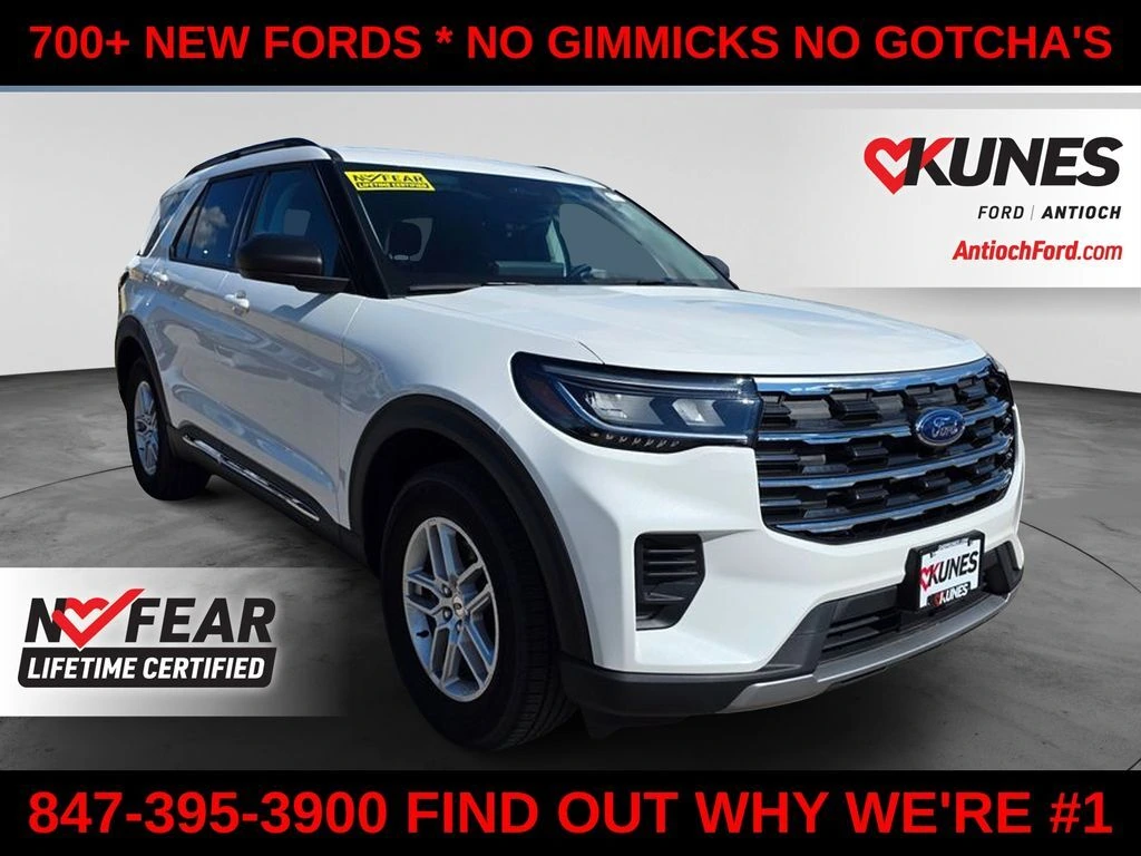 2025 Ford Explorer