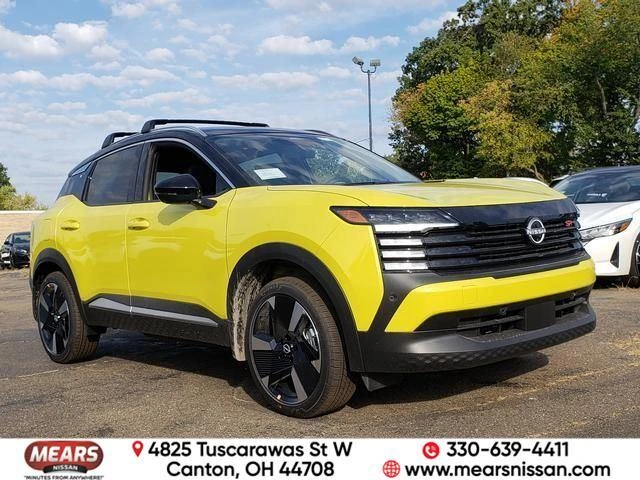2026 Nissan KICKS