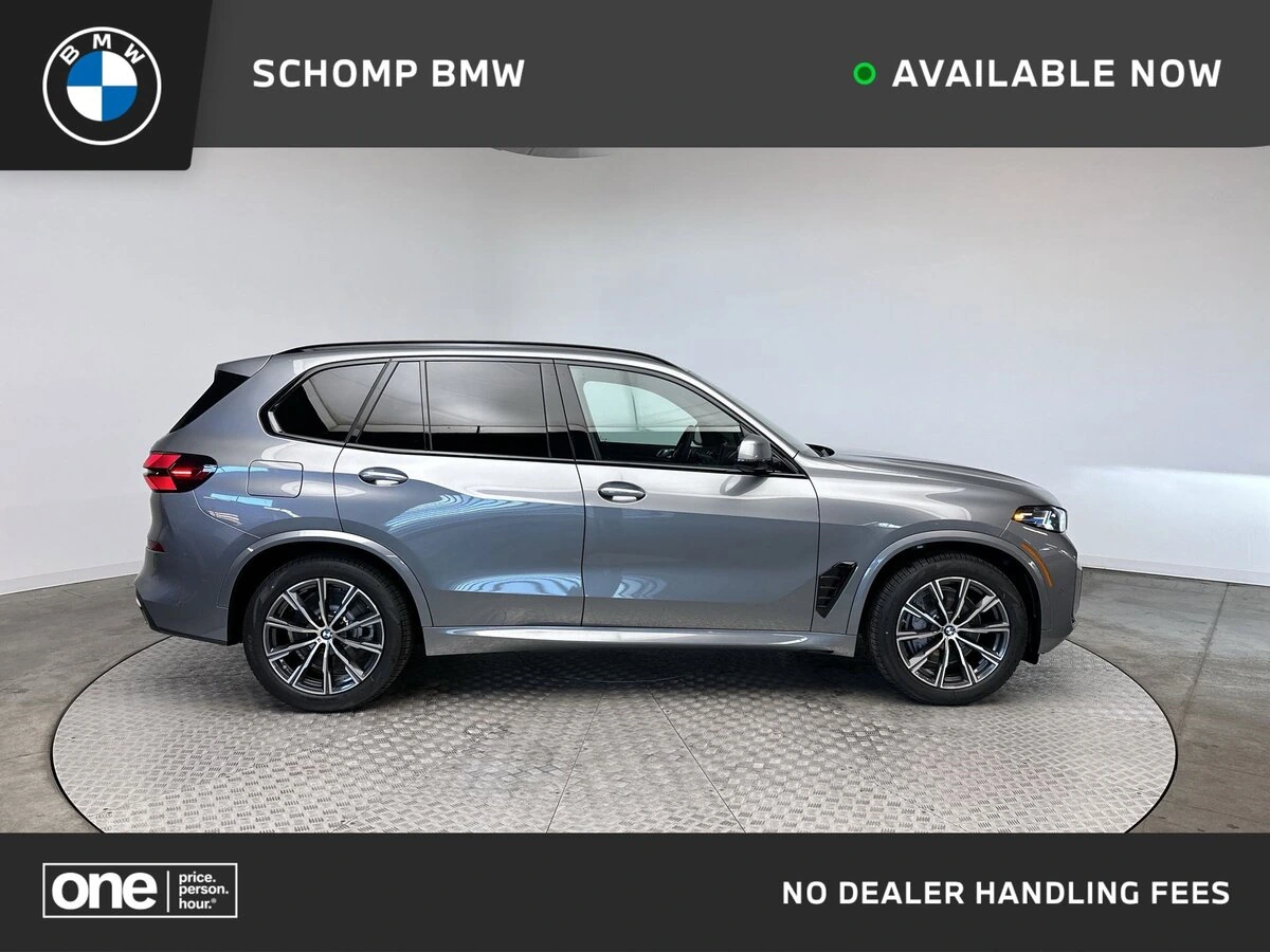 2026 BMW X5 50e's photo