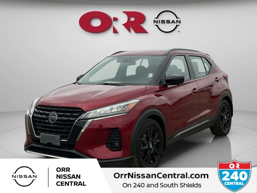 2021 Nissan Kicks SR