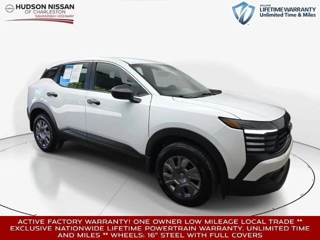 2026 Nissan KICKS