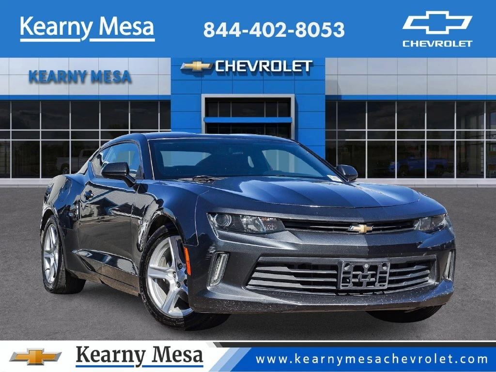 2018 Chevrolet Camaro