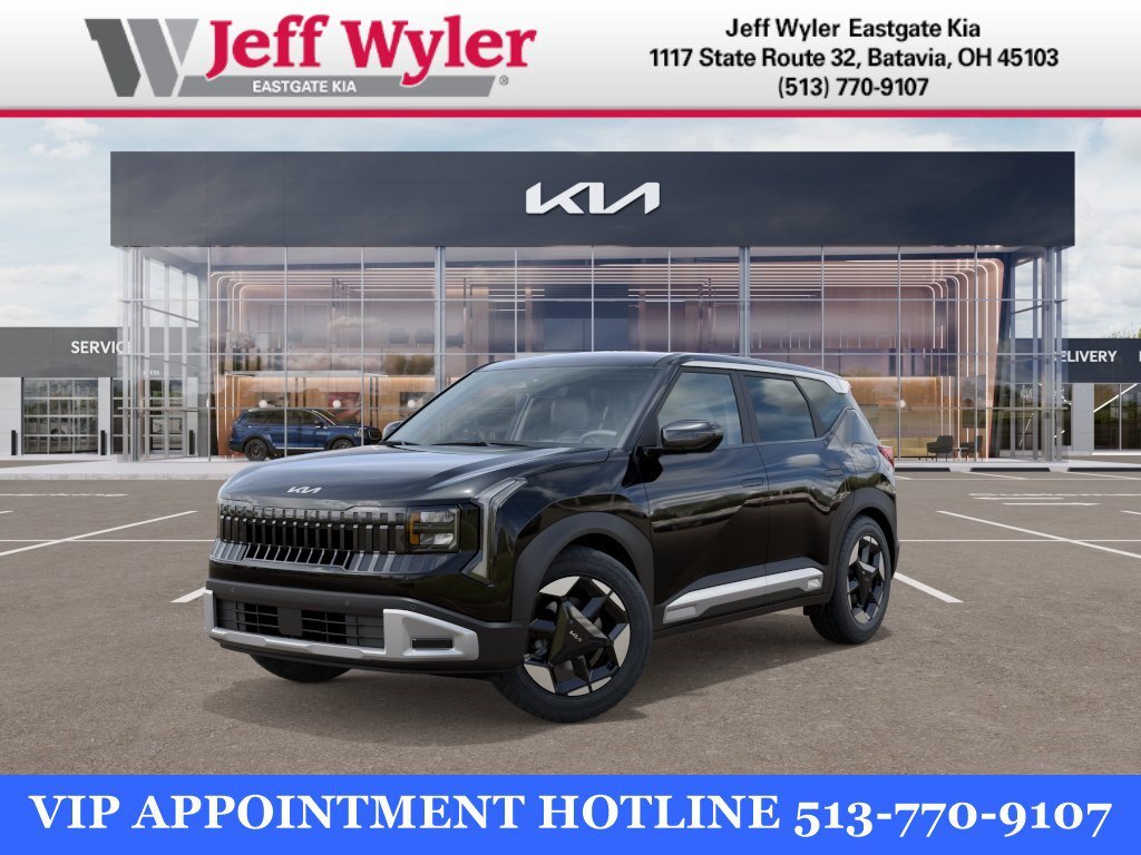 2027 Kia Seltos EX