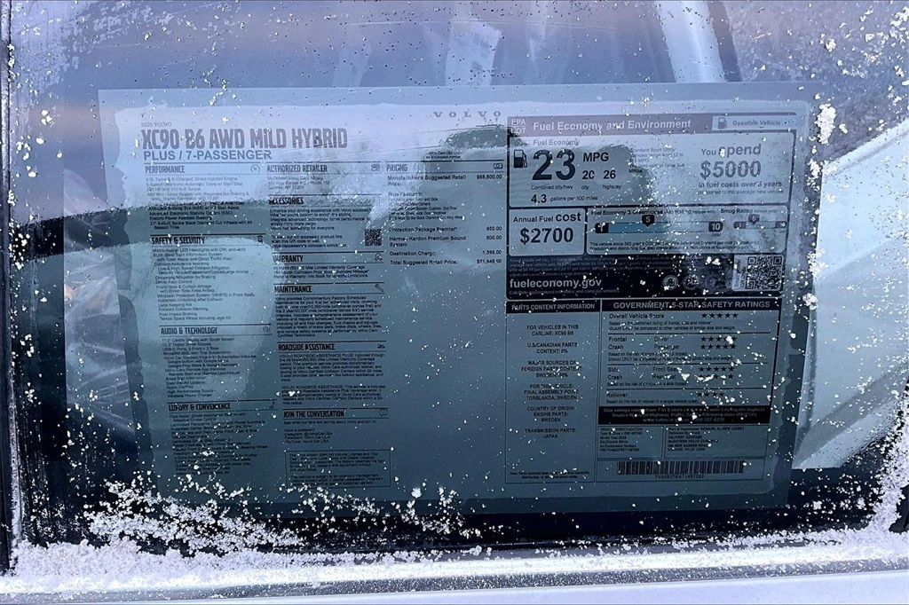 2026 Volvo - image 13