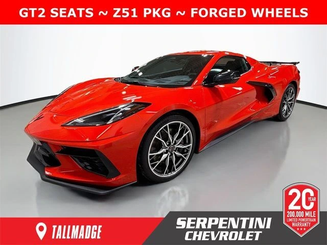 2025 Chevrolet Corvette