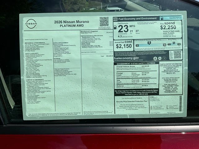 2026 Nissan Murano Platinum - Photo 15