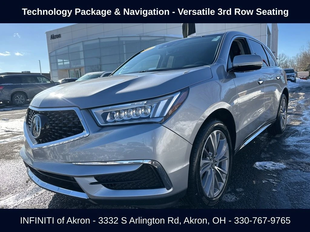 2017 Acura MDX Technology Package