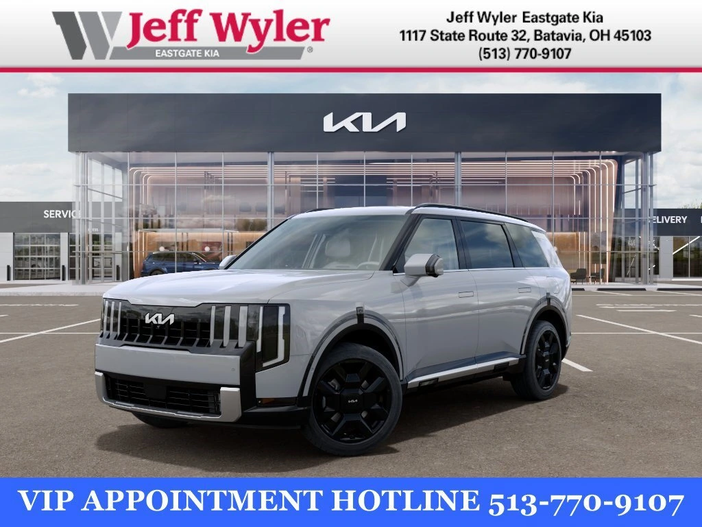 Image 0