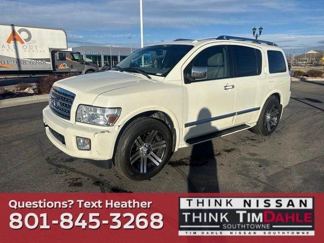 2008 INFINITI QX Base's photo