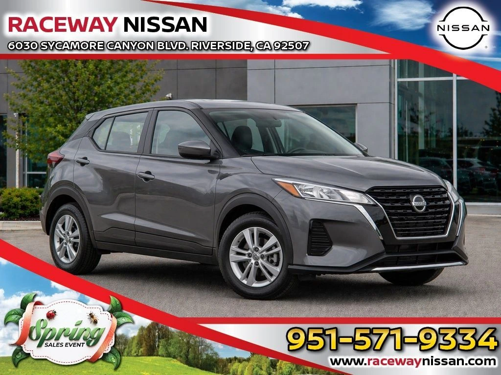 2024 Nissan Kicks S
