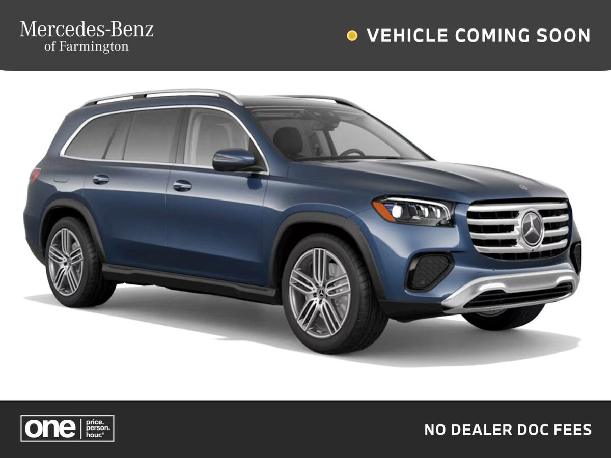 2026 Mercedes-Benz GLS GLS 450 4MATIC's photo