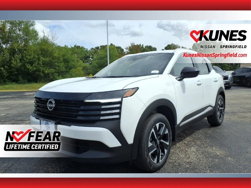 2027 Nissan KICKS