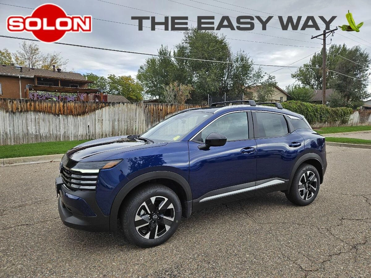 2027 Nissan KICKS SV