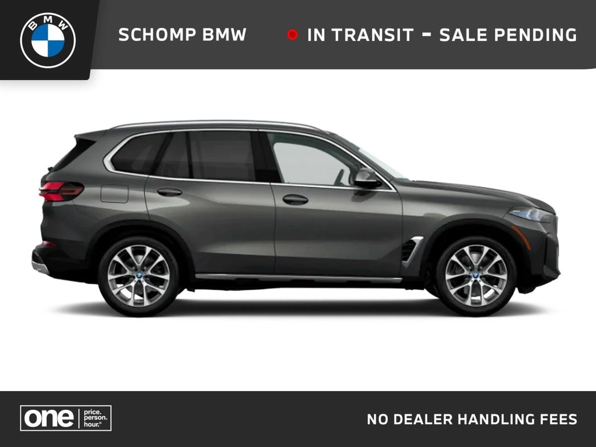 2026 BMW X5 xDrive50e's photo