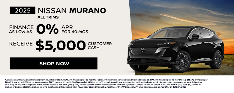 2025 Nissan Murano