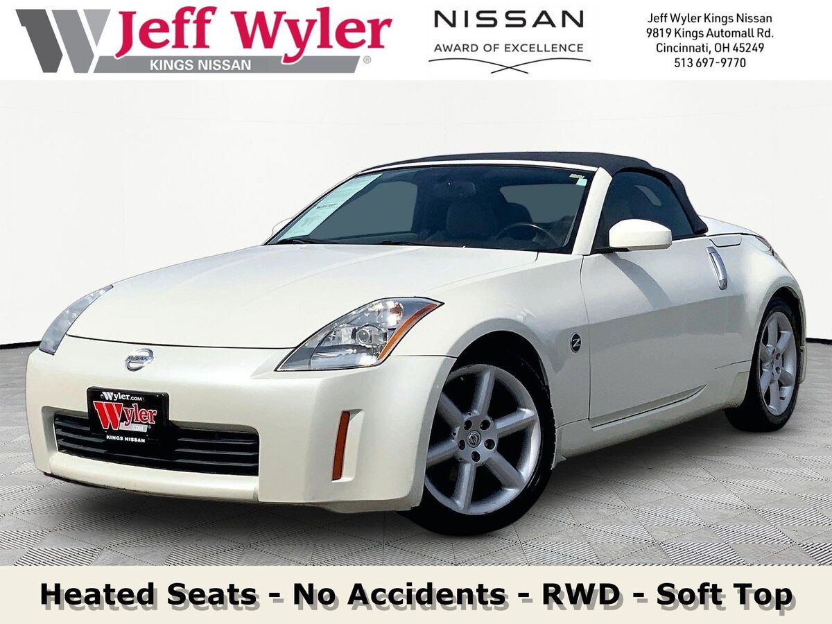 2005 Nissan 350Z Touring