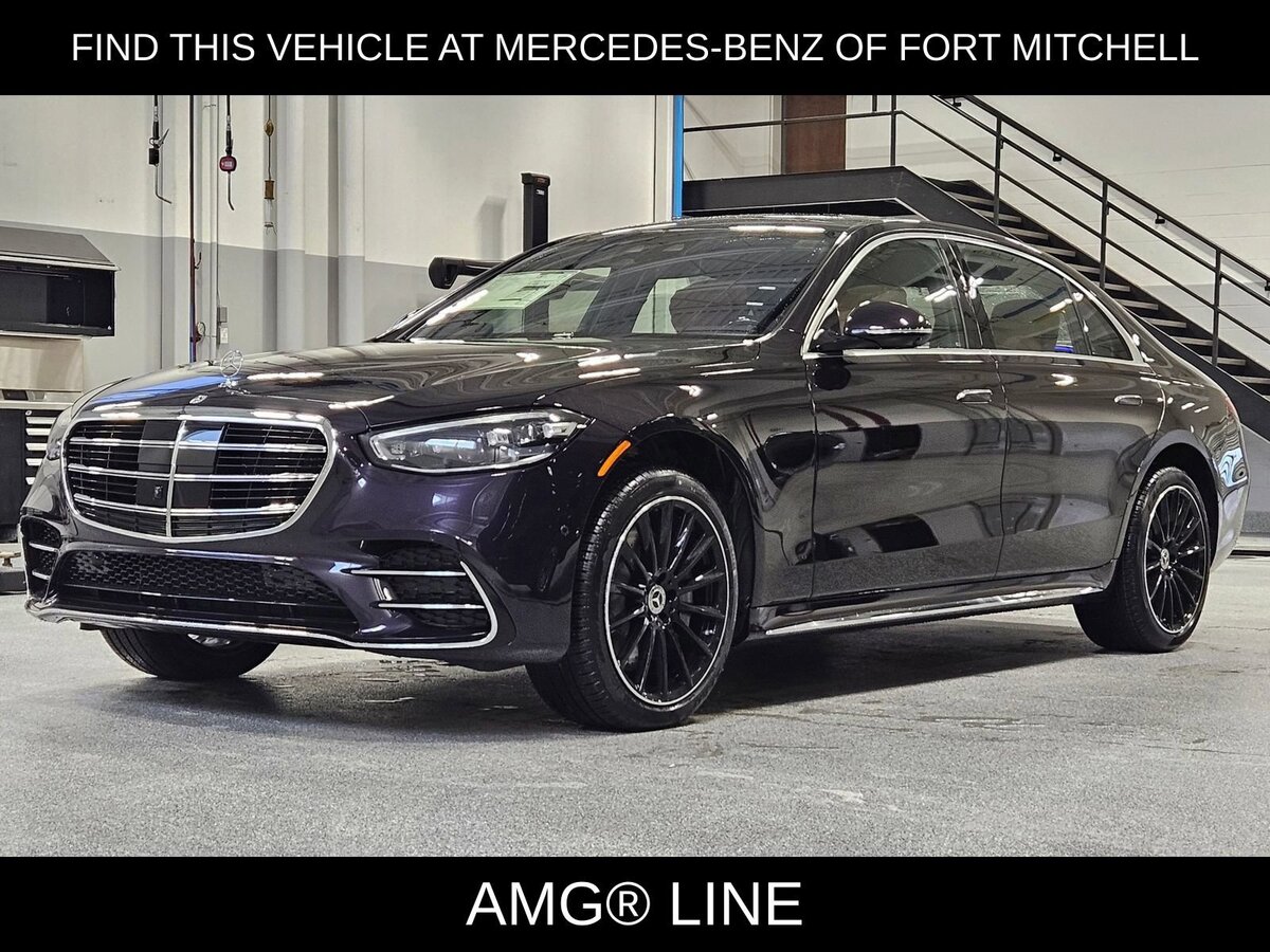 2026 Mercedes-Benz S-Class S 580