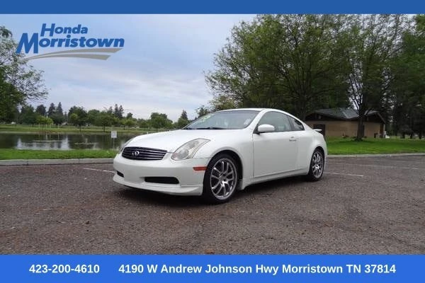 2005 INFINITI G35 Coupe