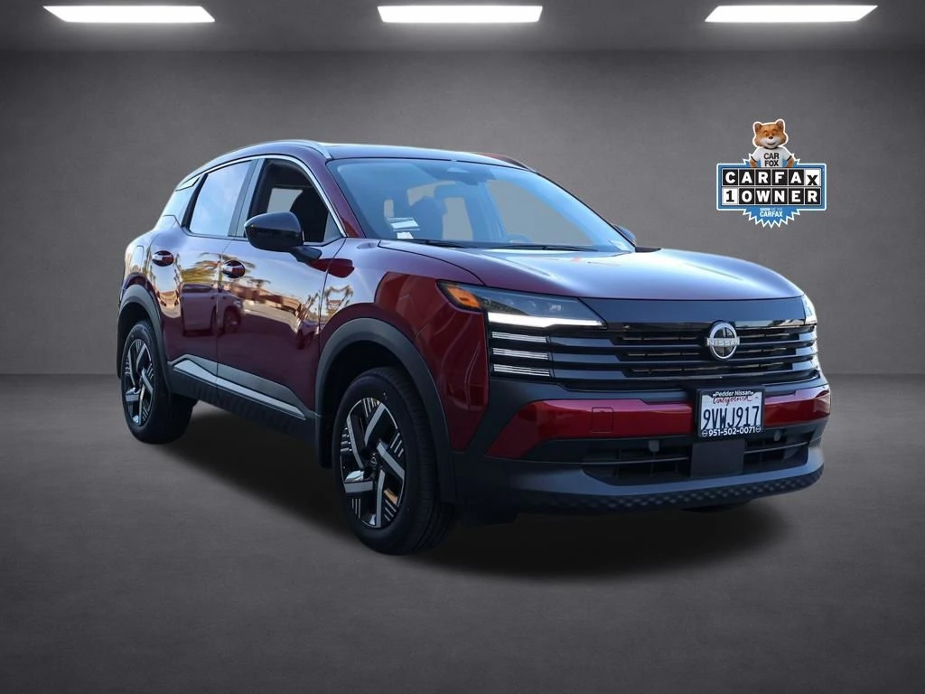 2026 Nissan KICKS