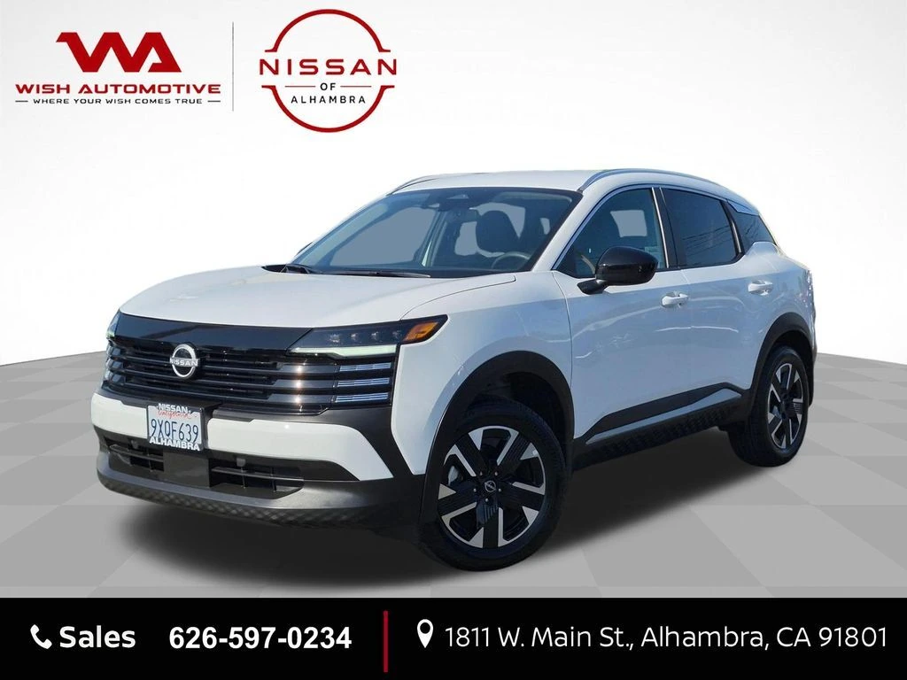 2026 Nissan KICKS