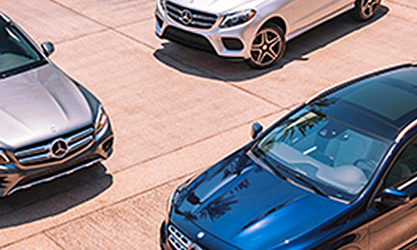 Vehicle Exchange Privilege.