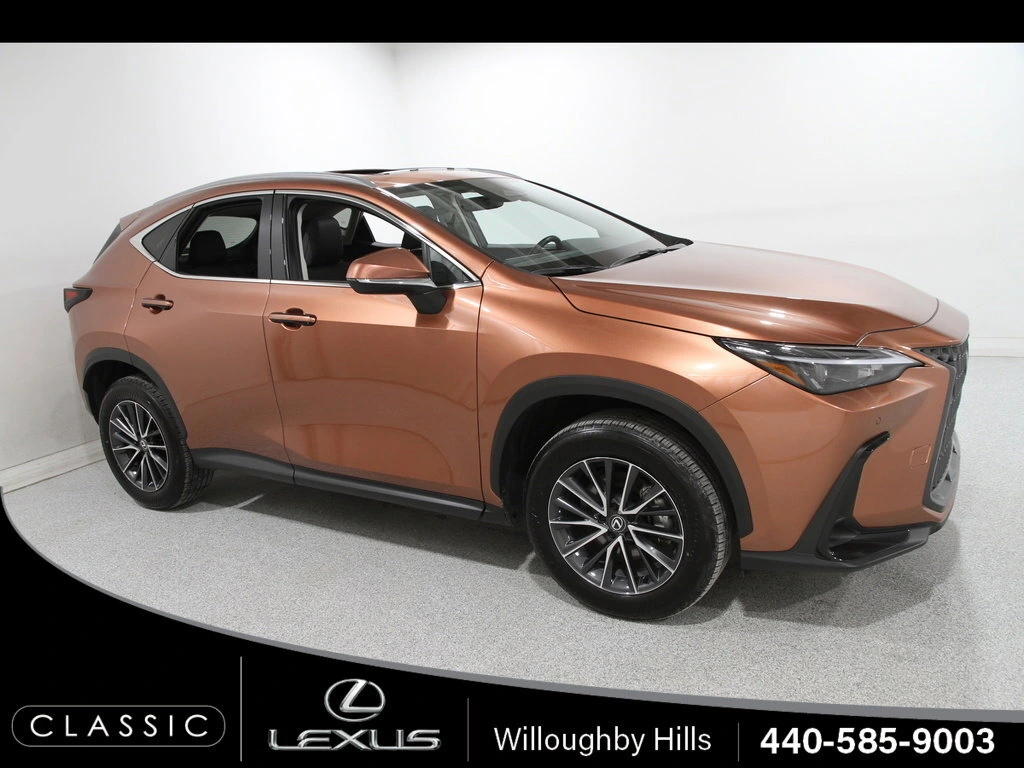 2025 Lexus NX 350