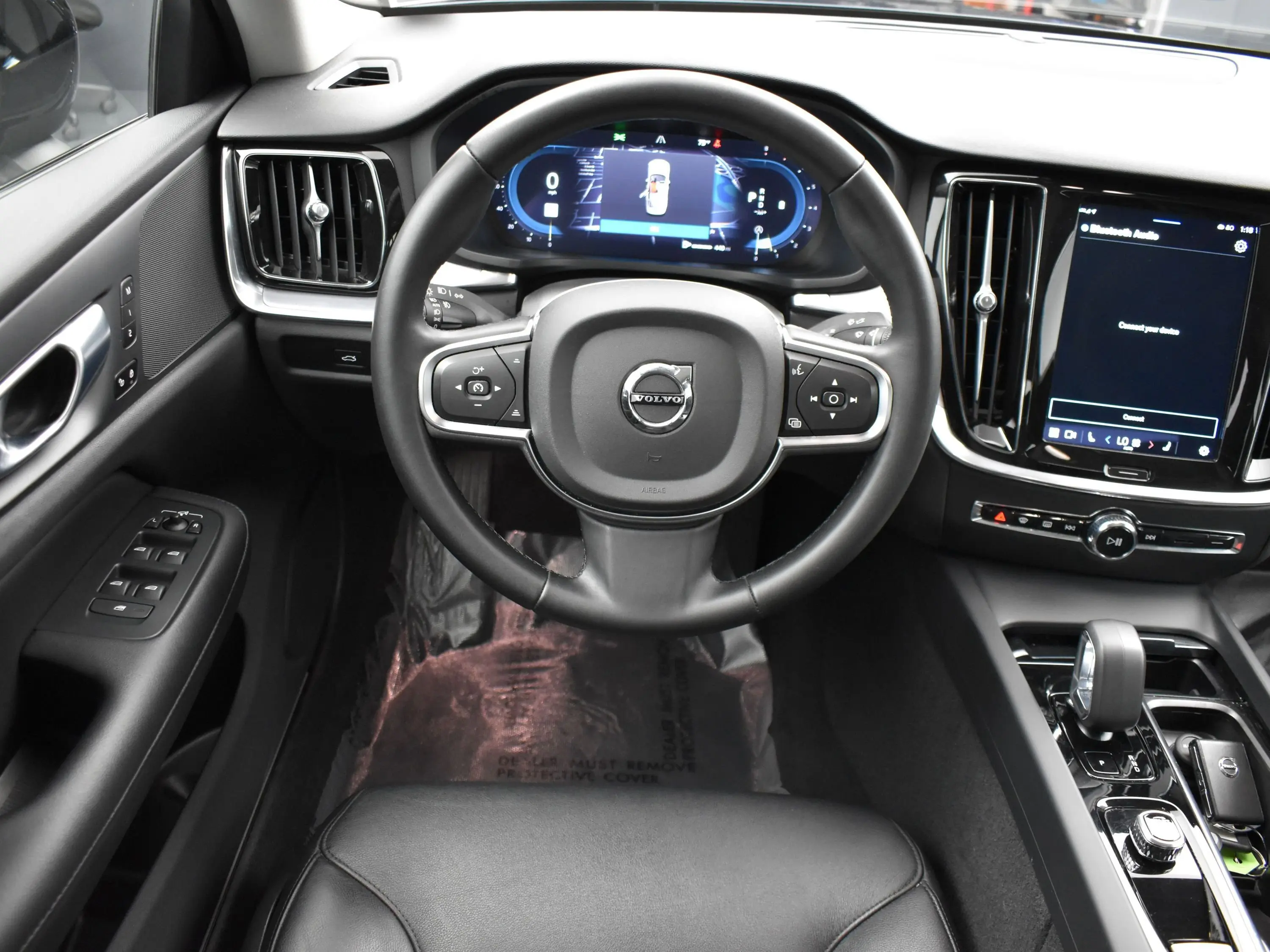 2024 Volvo S60 B5 AWD Core photo 20