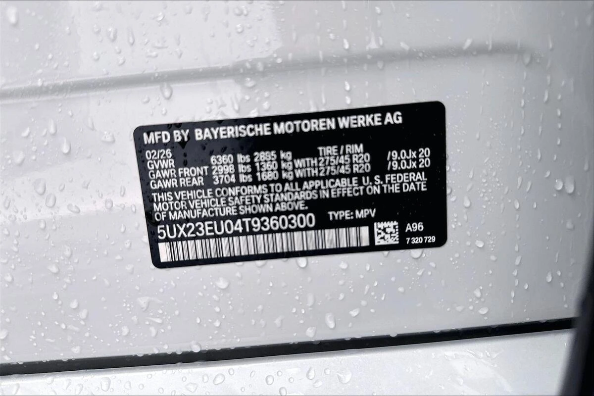 2026 BMW X5 40i - Photo 21