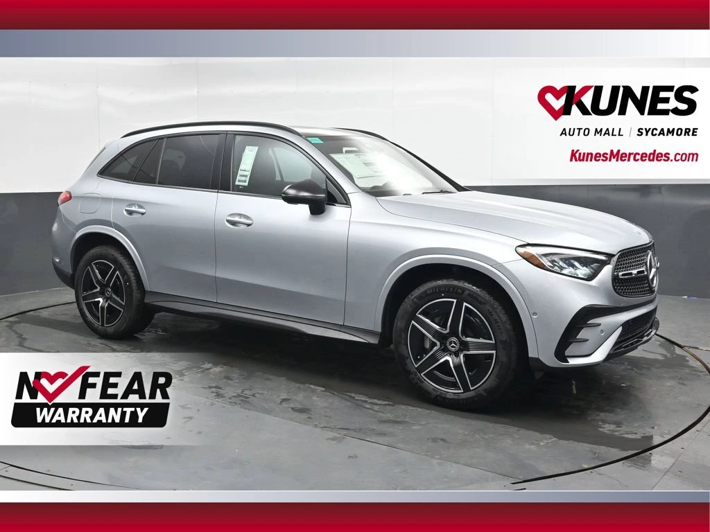 2026 Mercedes-Benz GLC Base