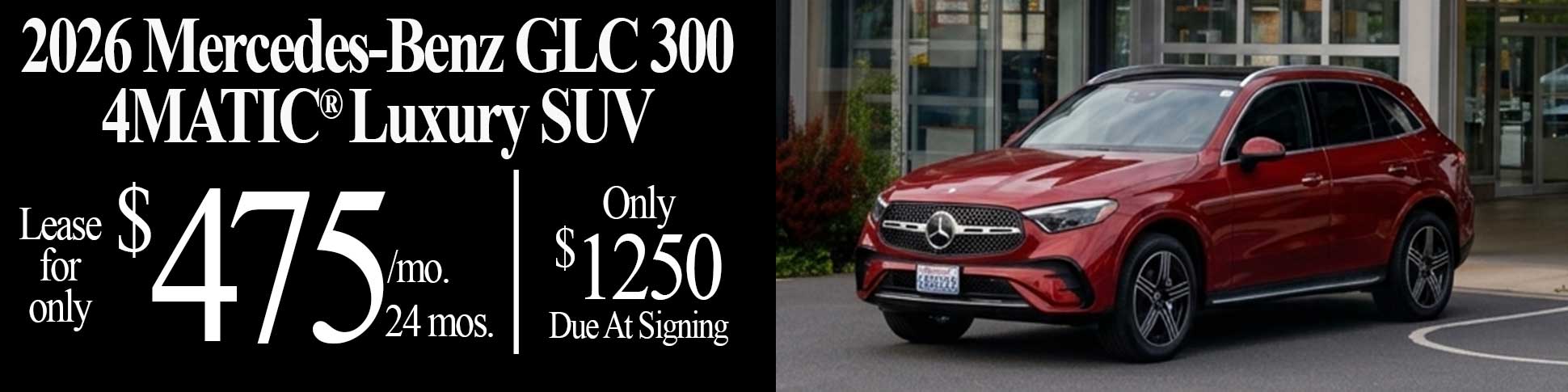 2026 Mercedes-Benz GLC 300 parked in Tom Masano, Inc., a Mercedes-Benz dealer in Reading, PA