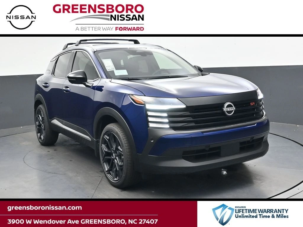 2026 Nissan KICKS SR AWD's photo