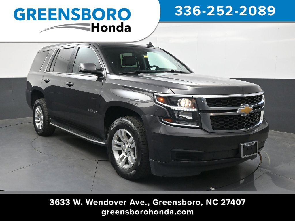 2018 Chevrolet Tahoe LT
